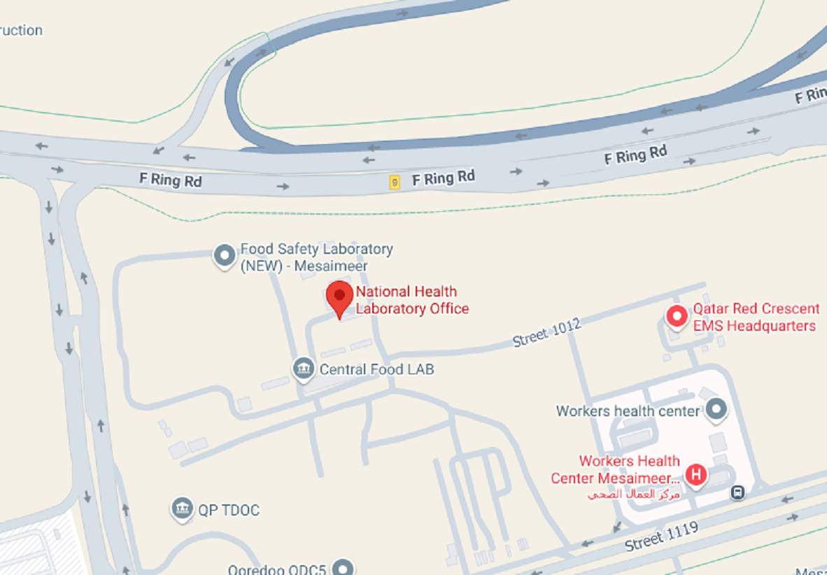 Qatar Ministry of Public Health, Central Food Laboratories location on Google Map