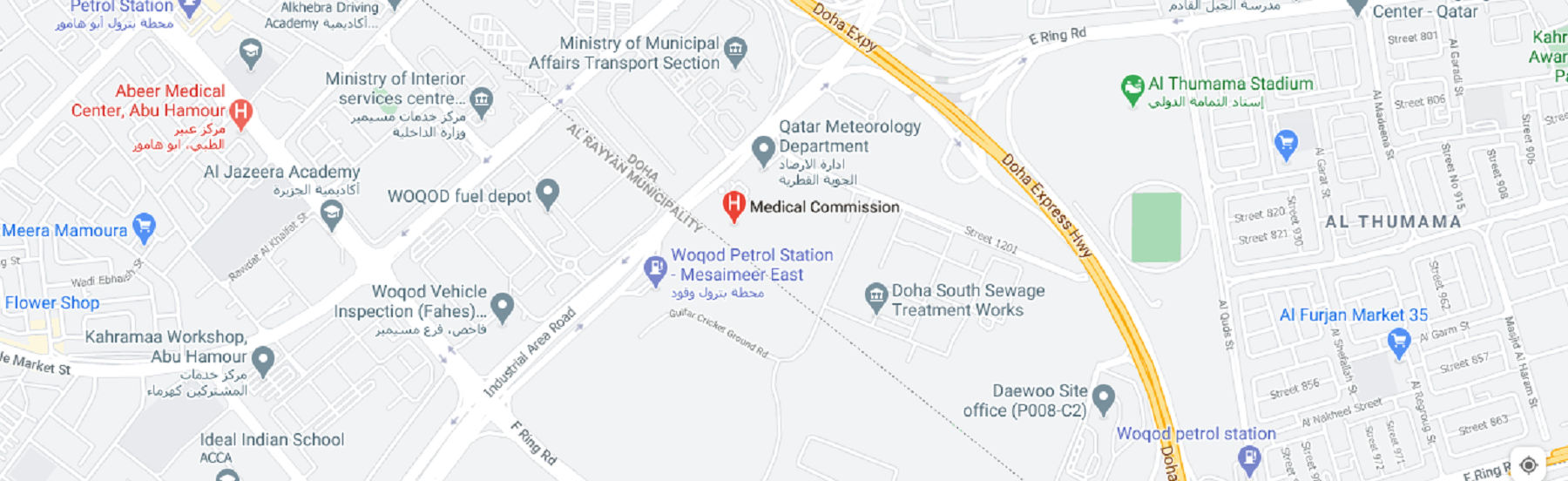 Qatar Ministry of Public Health, Medical Commission location on Google Map