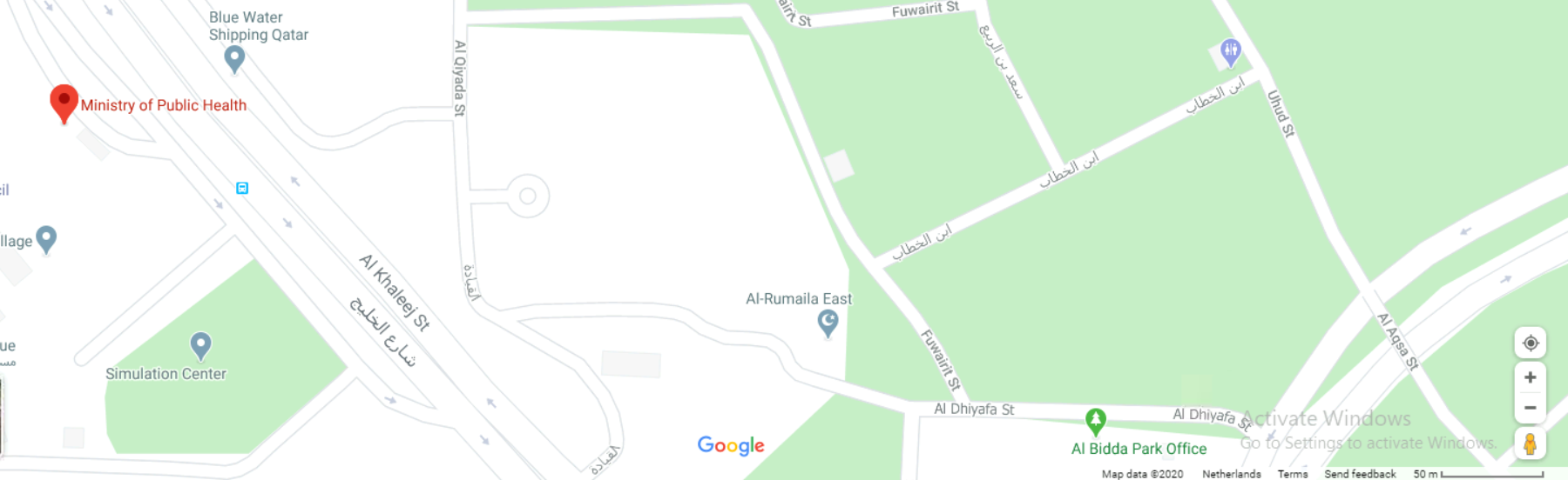 Qatar Ministry of Public Health, Headquarters location on Google Map